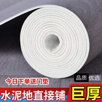 Cement floor bedding board sticker to cover ugly holes pvc repair kitchen waterproof oil-proof self-adhesive ceramic tile wear-resistant