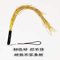 New Ruler Soft Whip Bamboo Stick Home Soft Bamboo Stick Child Teacher Teacher Teacher Special Rattan Whip