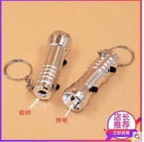 New banknote machine purple light banknote detection lamp pen paper currency authenticity identification fluorescent agent detection small mini portable test