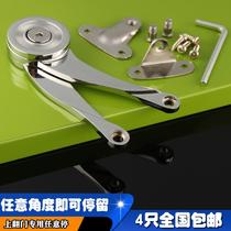 S-type high-quality zinc alloy cabinet to stop at will