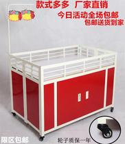 Stall car folding clothing car store promotion float car net red creative clothing store special shelf supermarket