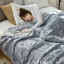 Blanket spring and autumn thin office nap shawl single double padded leg blanket aviation sofa quilt spring and autumn
