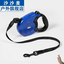 Retractable dog chain traction rope Pet supplies Automatic retractable large dog walking rope Dog chain Dog rope