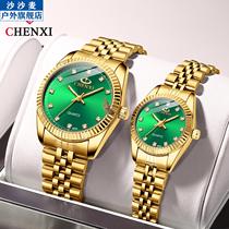  Mens Womens watch Waterproof Business watch Wath watch Womens Mens gold couple watch