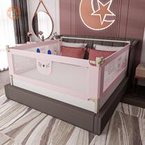 Prevent the baby from falling out of bed artifact Childrens three-sided combination of one side safety fence lifting baffle crib fence summer