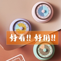 Bubble fish timer Children cartoon creative timer Kitchen reminder loud volume alarm dual-use student self-discipline