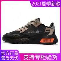 NB official flagship store nightwalker mens shoes popcorn 3m running shoes boost couple retro sports shoes womens summer