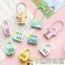 Dormitory college students padlock suitcase small lock dormitory childrens cabinet door lock cabinet cute storage cabinet lock safety