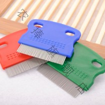Pet comb double-sided flea comb small dog Cat teddy dog knot hair brush to dog hair brush