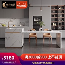 Kitchen restaurant open middle island platform Rock board table integrated finished retractable home custom multifunctional bar