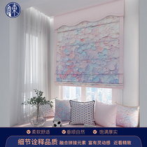Jiandong curtain bedroom Japanese Roman curtain 2021 new living room tatami bay window shading light luxury lifting curtain