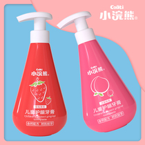 Little Raccoon childrens toothpaste pressed strawberry flavor 1-3-12 years old baby children do not contain fluorine gingival protection to clean the mouth