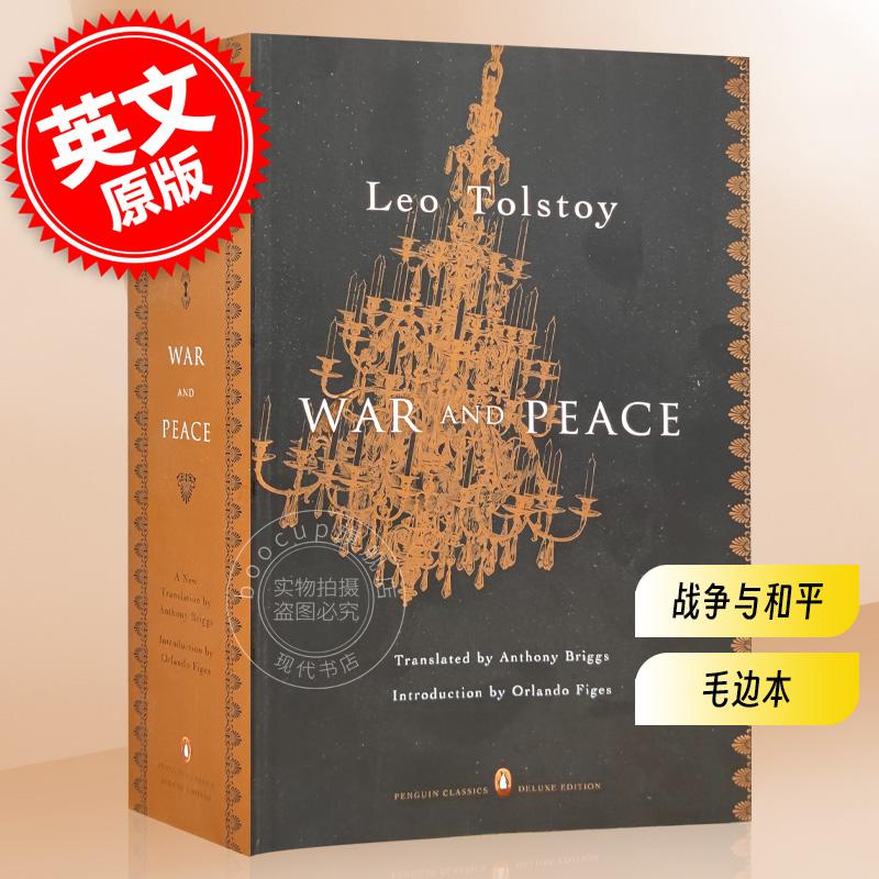 Ԥ սƽ зж˹̩ 쾭ë߱ Ӣԭ War and Peace Penguin Classics Deluxe Edition