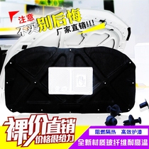 Suitable for 01 02 03 04 05 06 07 Old classic Polaroid machine cover sound insulation cotton Hood insulation cotton