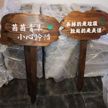 School listing reminder sign custom wooden sign park warning sign farm erected outdoor vegetable garden kindergarten