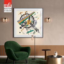 MFA Boston Museum of Fine Arts Living Room decorative paintings Kandinsky Paintings Hanging murals Housewarming Gifts