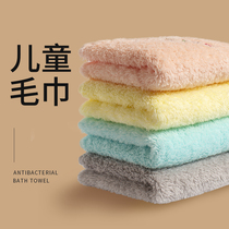 Childrens towel cotton wash face home kindergarten special girl boy absorbent baby baby soft summer New