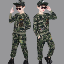 Boys spring clothing camouflated suit 2022 new childrens special soldier clothing Boy Boy Police Officer Conserved Tide
