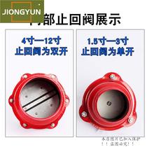 Bottom valve suction pump check valve self-priming pump water machine filter screen water stop water pipe water belt bridle agricultural watering subway
