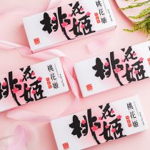 Peach Blossom Ji Ejiao Cake Flagship East Ejiao Tablets Guyuan Ointment Handmade Instant Gillian 180 200 300g