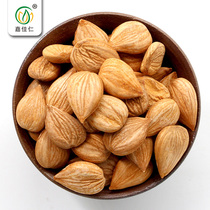 Jiajia Ren Chengde almonds New fresh original raw and cooked taste Optional nuts baking raw materials Pregnant snacks