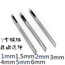 Round punch hand belt punch hole punch belt round punch leather shoes punch hole hole hole punch punch hole hole
