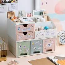 Multifunctional pen holder creative fashion students start to school ins girl heart girl children desktop storage stationery box