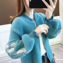 Imitation mink velvet embroidered ruffle cardigan womens autumn and winter New lazy wind loose sweater zipper long sleeve knitted jacket