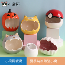 Honeybag Ceramics Nest Flowers and Sage Hamster Hamster Supplies Africa Mini Hedgehog Summer Cooling Board Squirrel Big