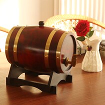 Net red beer barrel container beer barrel 20 liters beer barrel commercial cold drink wine bottle white wine