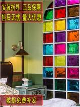 Jinghua hollow glass brick cloud transparent square entrance toilet partition wall lighting color creative background wall
