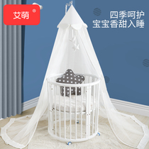 Aimeng crib mosquito net with bracket full-face children can lift general increase newborn baby anti-mosquito cover