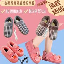 Warm feet can walk cute shoes female ins tide niche plush cotton slippers autumn and winter electric shoes comfortable