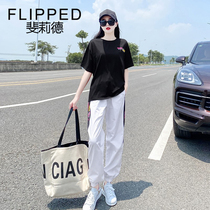 Ferlide Sports Suit Womens Summer 2022 New Casual Fashion Sportswear Suits to Slim Two Sets