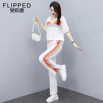Philly Casual Sports Suit Women 2022 New V Collar Collision Color Splicing Running Short Sleeve Sweatshirt Two-piece Set