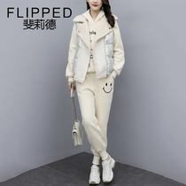 Feli Dega velvet padded set female 2021 Winter new fashion casual three-piece Large size womens coat women