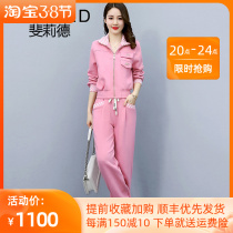 Filide sports suit womens fashion foreign gas 2022 new reduced-age slim small and casual running two sets