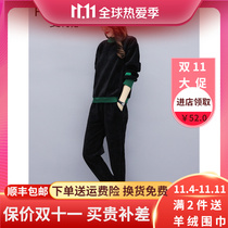 Feilide sports suit womens autumn and winter new high-necked home clothes pit strip fashion casual velvet sweater two-piece set