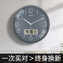 Modern light luxury calendar wall clock Living room household fashion wall hanging Nordic simple radio wave hanging watch free punch clock watch
