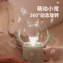  Adorable little pet Crystal ball music box Luminous rotating music box Girls girls Children boys birthday gift