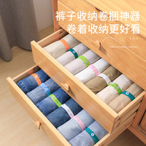 Lala roll lazy artifact strap pants clothes folding board home storage sorting wardrobe folding board
