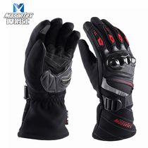 Mojue motorcycle riding gloves men and womens four seasons locomotive racing Knight off-road anti-Fall Winter waterproof and warm