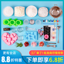 Aromatherapy candle diy material package Handmade creative tool set Homemade essential oil candle mold package Soy wax