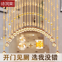Bead Curtain Partition Crystal Curtain door curtain Home Xuanguan Toilet Screen Kitchen gourd Living room door to door free of punch