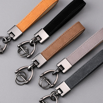 Leather car keychain hand rope simple chain key ring ring creative personality mens and womens key lanyard pendant waist hanging