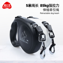 Telescopic traction rope puppies Automatic adjustment of large small and medium canine teddy boaesthetic gold wool walking dog rope pet supplies