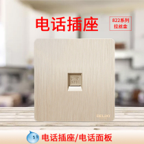 Delixi official flagship store switch socket telephone socket a single phone socket household wall panel Gold