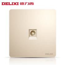 Delixi home 86 cable TV socket CCTV cable TV socket TV switch panel Gold