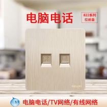 Delixi official flagship store Telephone computer switch socket 86 telephone line network network cable socket gold panel