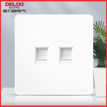 Delixi official flagship store Switch socket Network cable socket A telephone computer 86 type wall concealed panel